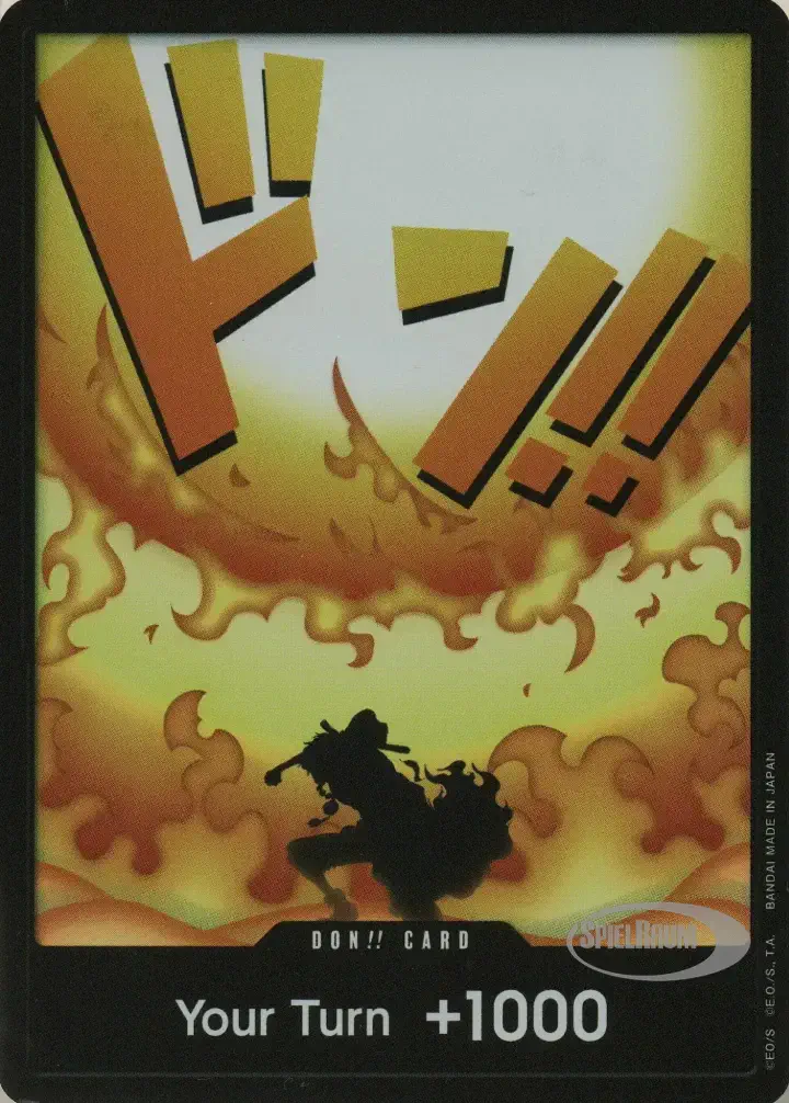 Don!! (Ace DFC)